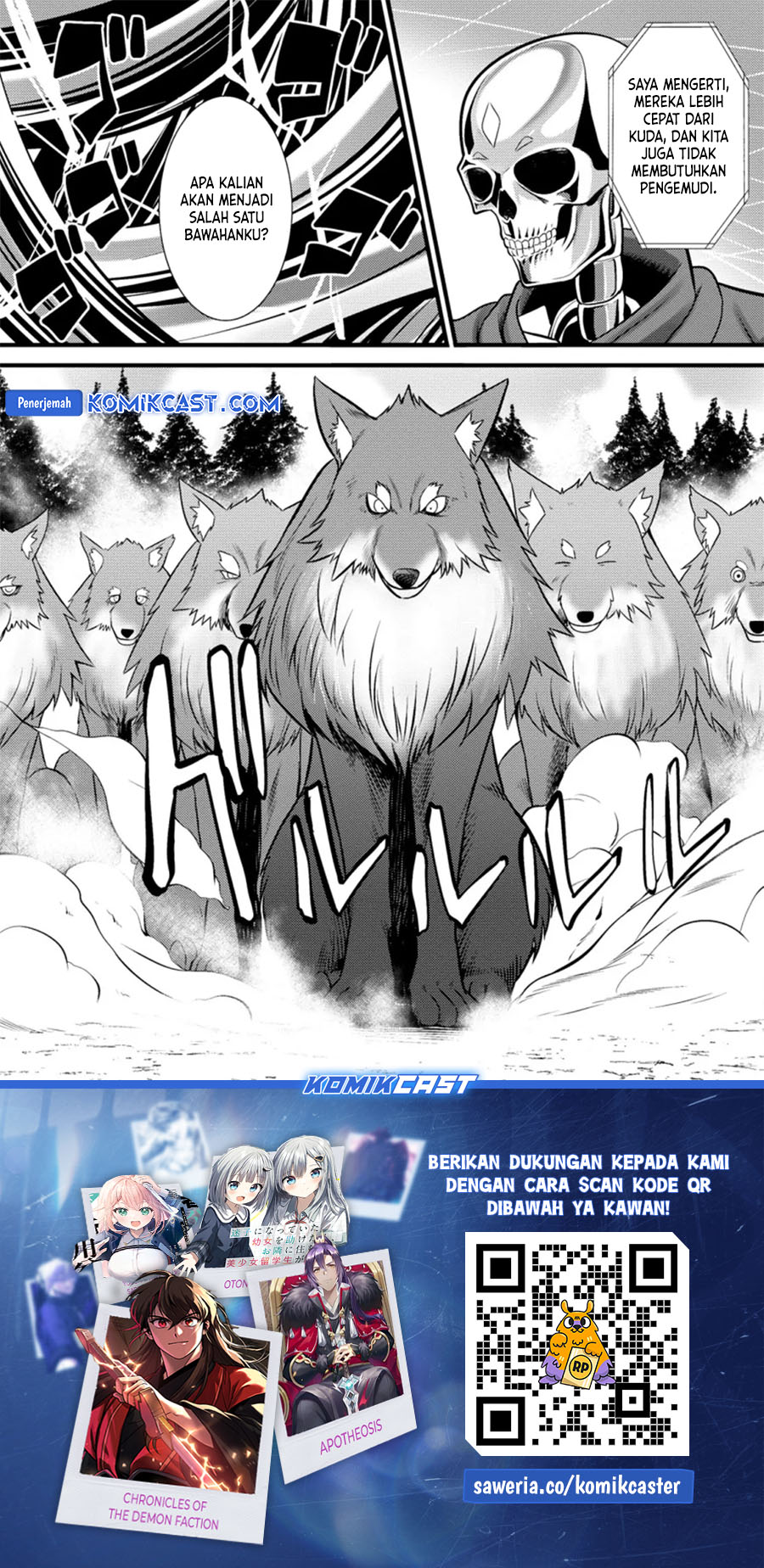 Hazure Hantei kara Hajimatta Cheat Majutsushi Seikatsu