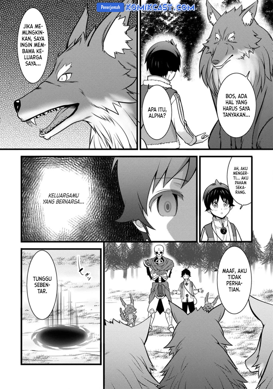 Hazure Hantei kara Hajimatta Cheat Majutsushi Seikatsu