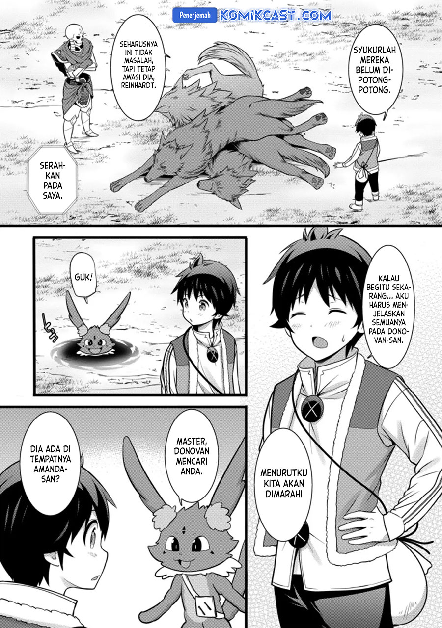 Hazure Hantei kara Hajimatta Cheat Majutsushi Seikatsu