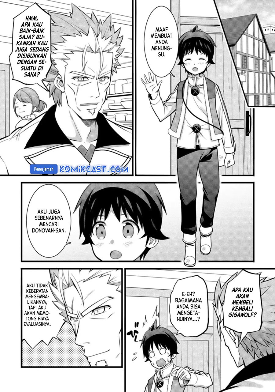 Hazure Hantei kara Hajimatta Cheat Majutsushi Seikatsu