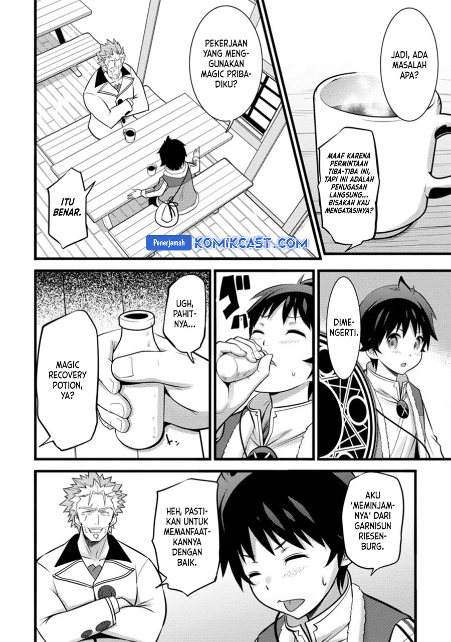 Hazure Hantei kara Hajimatta Cheat Majutsushi Seikatsu