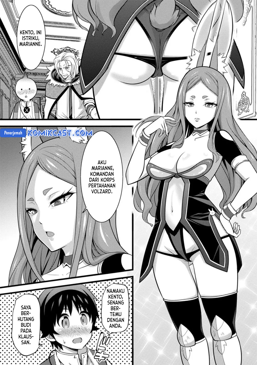 Hazure Hantei kara Hajimatta Cheat Majutsushi Seikatsu