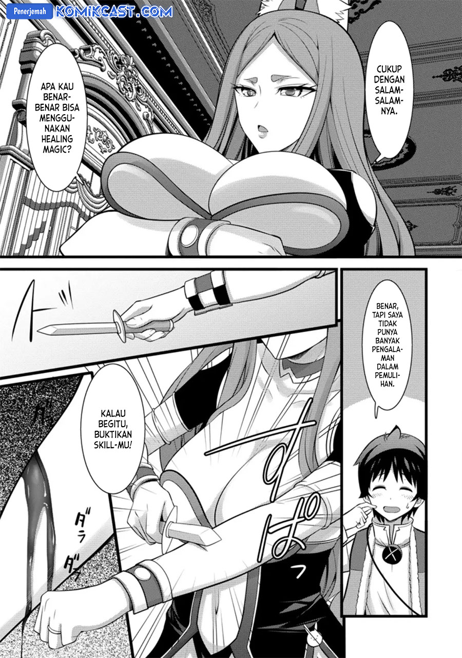 Hazure Hantei kara Hajimatta Cheat Majutsushi Seikatsu
