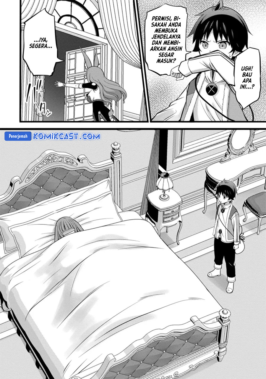Hazure Hantei kara Hajimatta Cheat Majutsushi Seikatsu