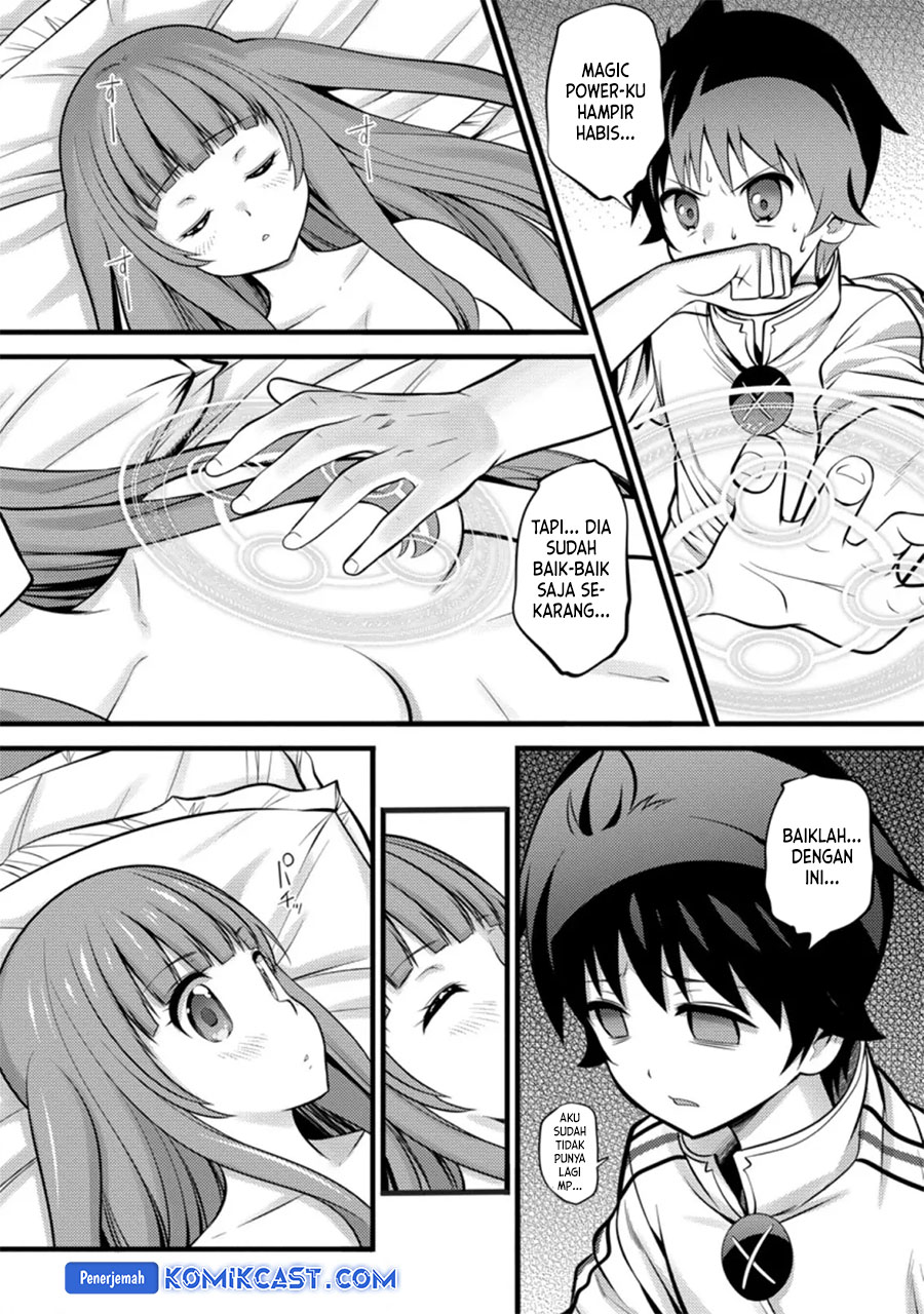 Hazure Hantei kara Hajimatta Cheat Majutsushi Seikatsu