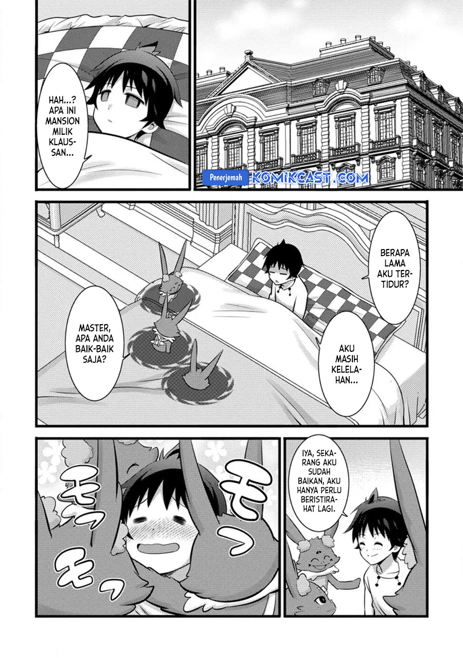 Hazure Hantei kara Hajimatta Cheat Majutsushi Seikatsu