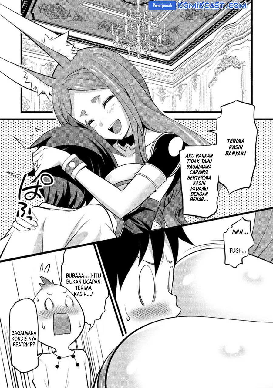 Hazure Hantei kara Hajimatta Cheat Majutsushi Seikatsu