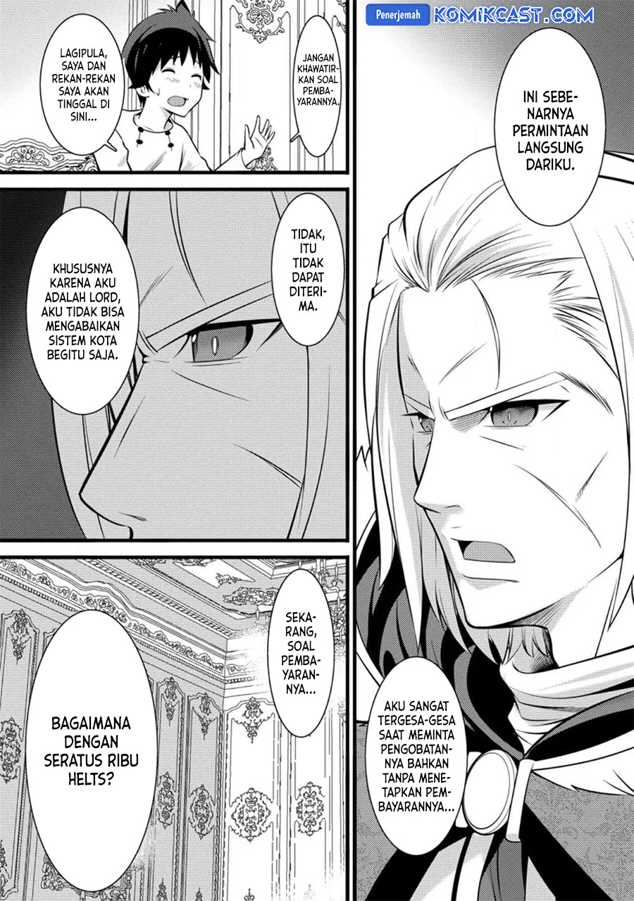 Hazure Hantei kara Hajimatta Cheat Majutsushi Seikatsu