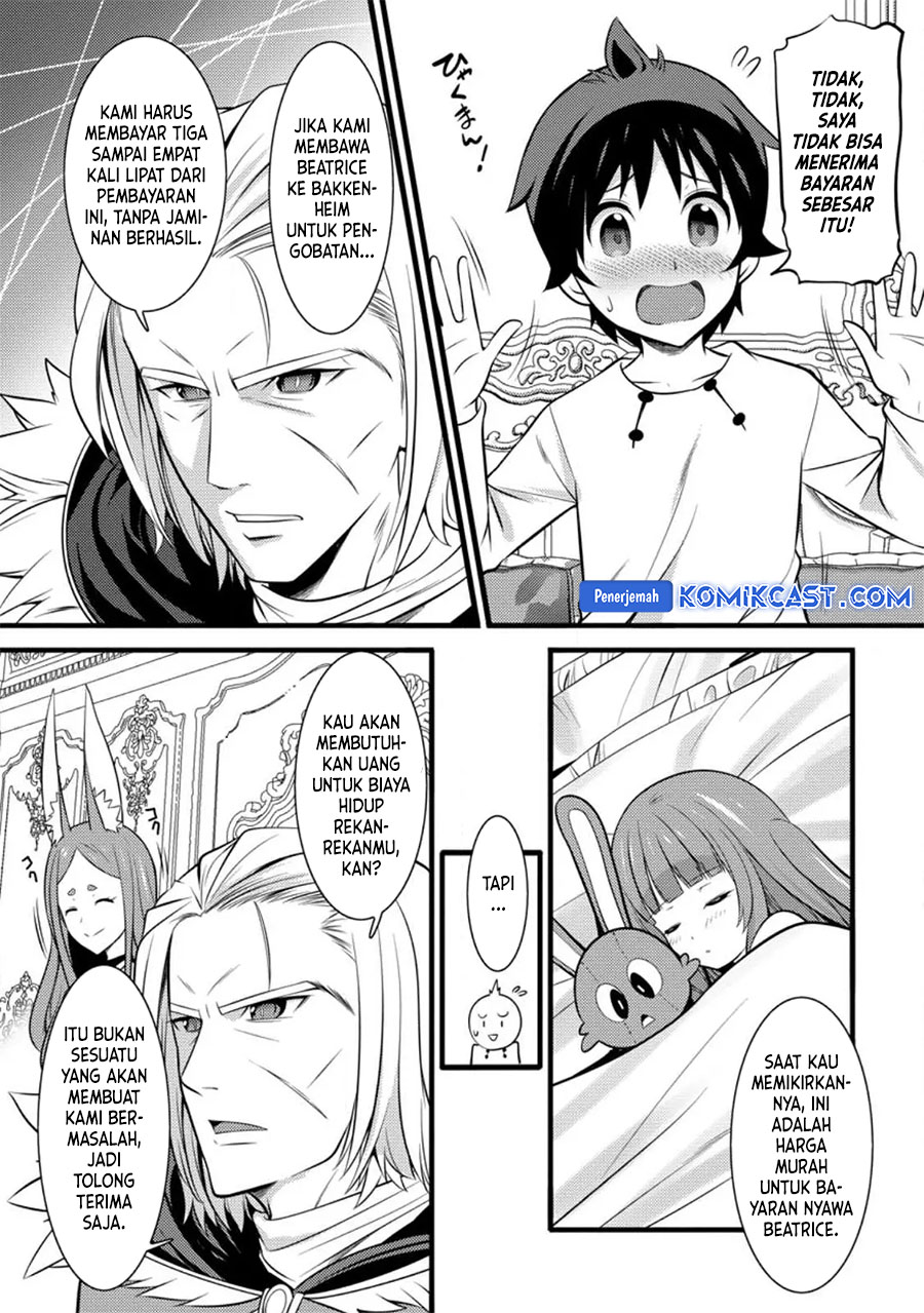 Hazure Hantei kara Hajimatta Cheat Majutsushi Seikatsu