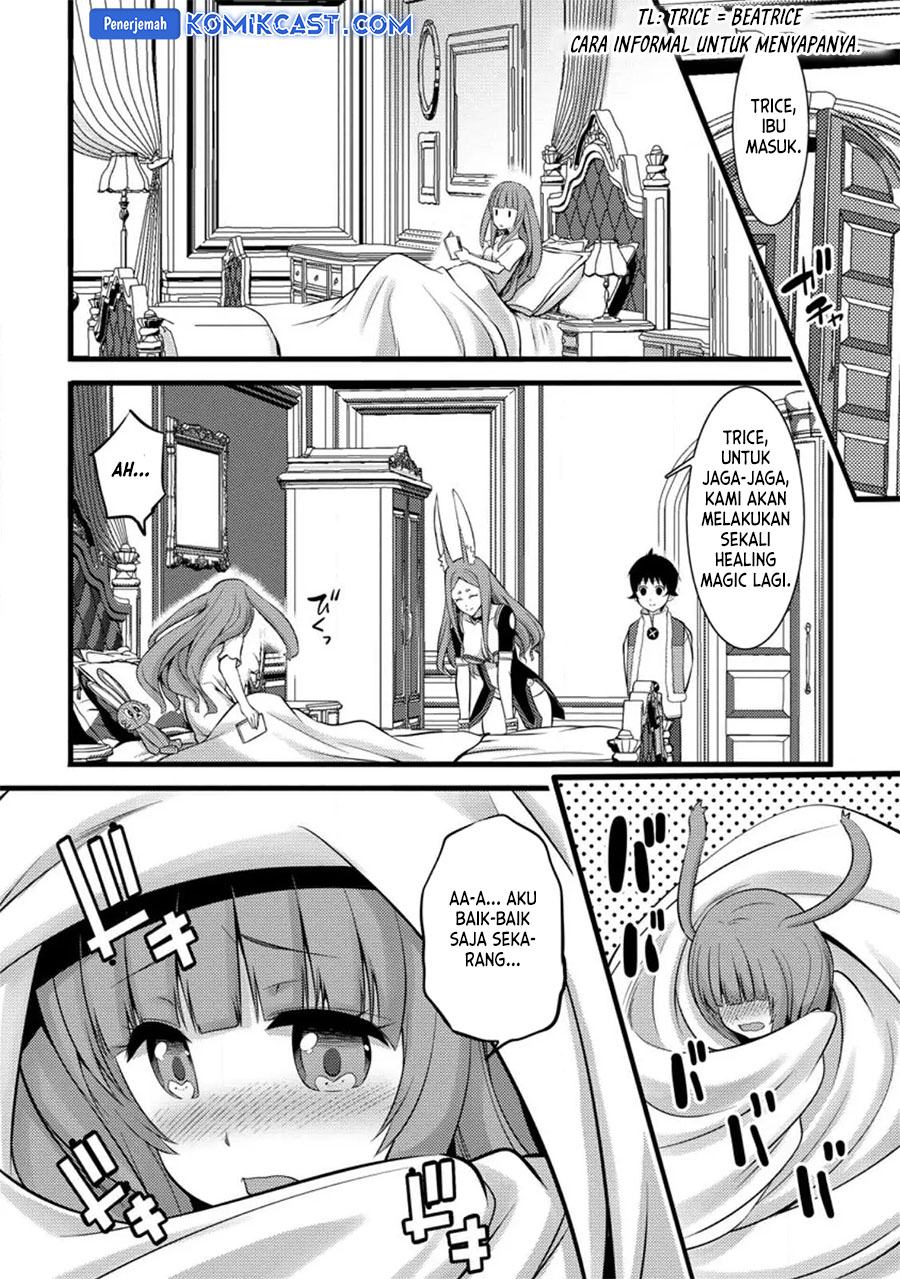 Hazure Hantei kara Hajimatta Cheat Majutsushi Seikatsu