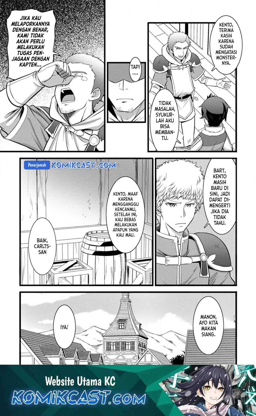 Hazure Hantei kara Hajimatta Cheat Majutsushi Seikatsu
