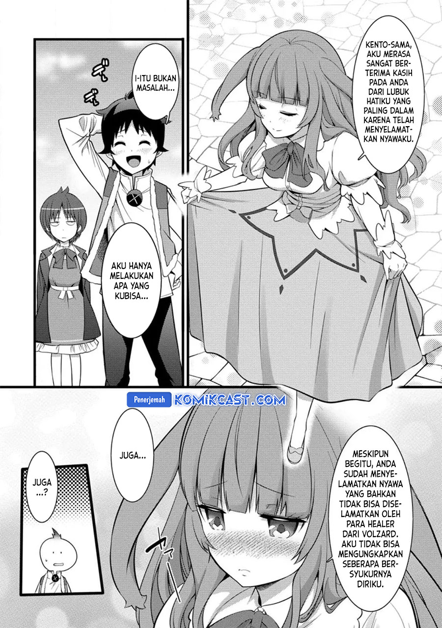 Hazure Hantei kara Hajimatta Cheat Majutsushi Seikatsu