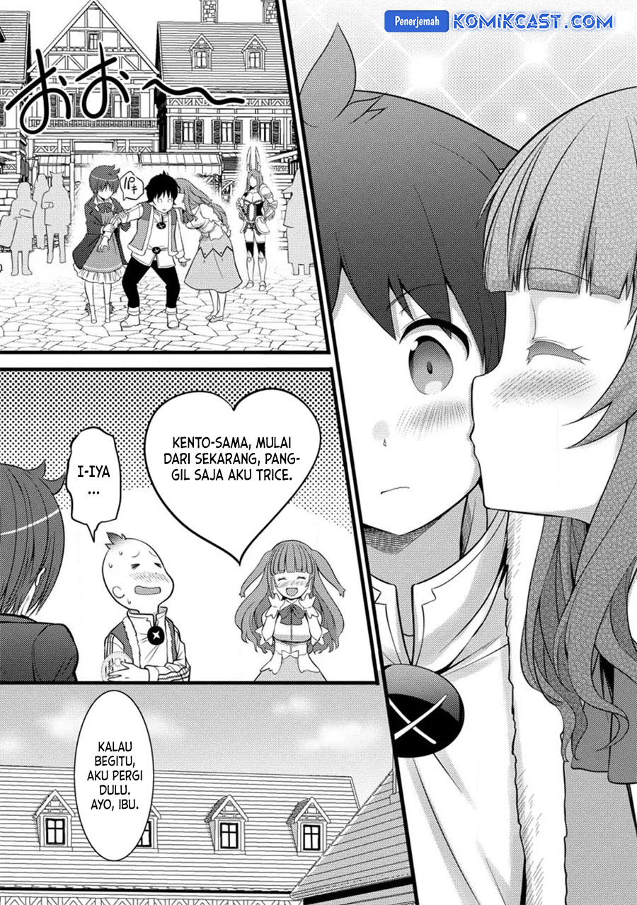 Hazure Hantei kara Hajimatta Cheat Majutsushi Seikatsu