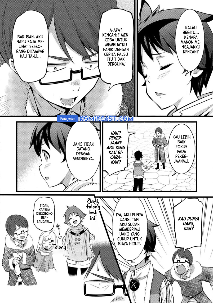 Hazure Hantei kara Hajimatta Cheat Majutsushi Seikatsu
