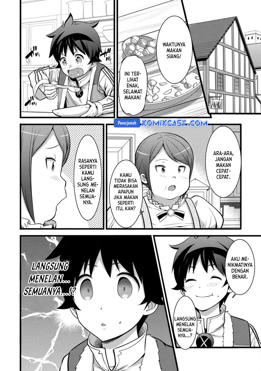 Hazure Hantei kara Hajimatta Cheat Majutsushi Seikatsu