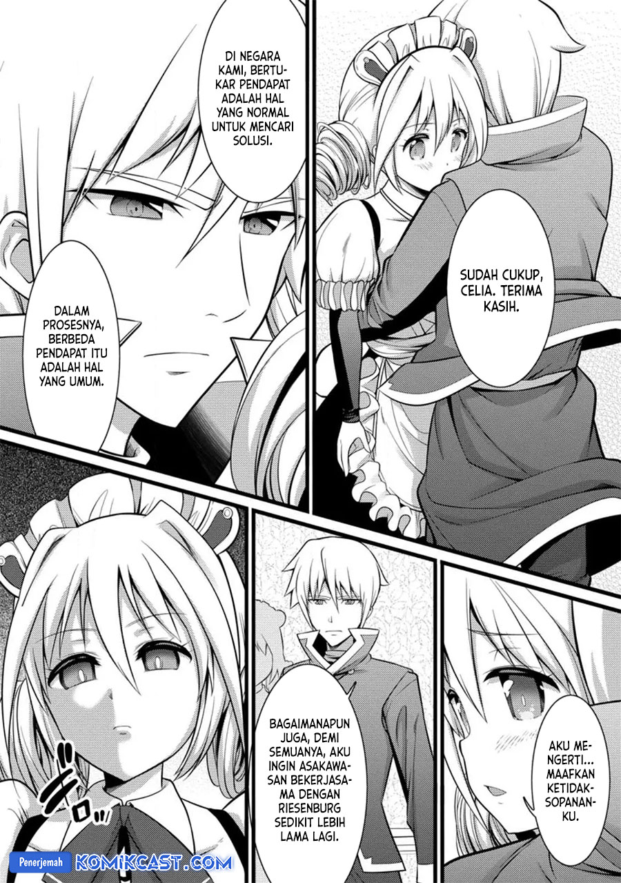 Hazure Hantei kara Hajimatta Cheat Majutsushi Seikatsu