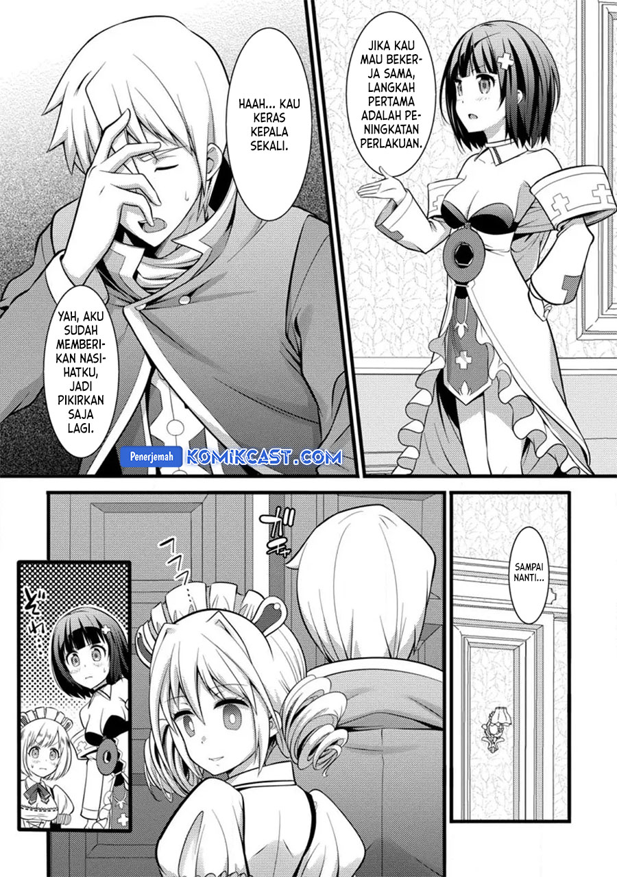 Hazure Hantei kara Hajimatta Cheat Majutsushi Seikatsu