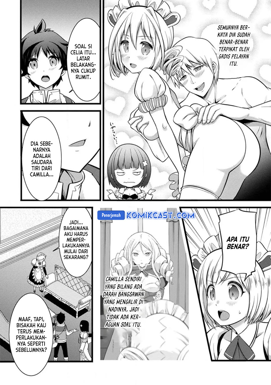 Hazure Hantei kara Hajimatta Cheat Majutsushi Seikatsu
