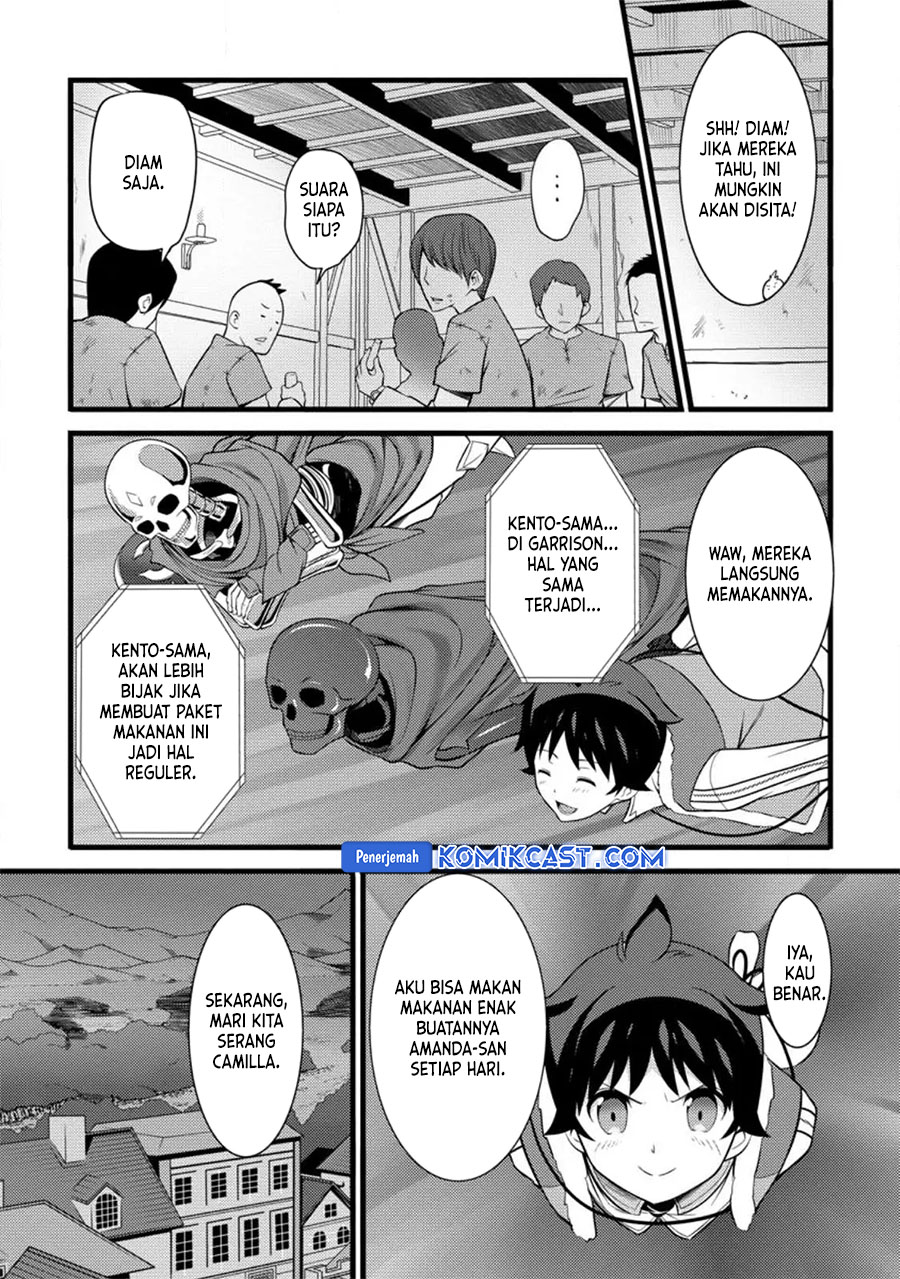 Hazure Hantei kara Hajimatta Cheat Majutsushi Seikatsu