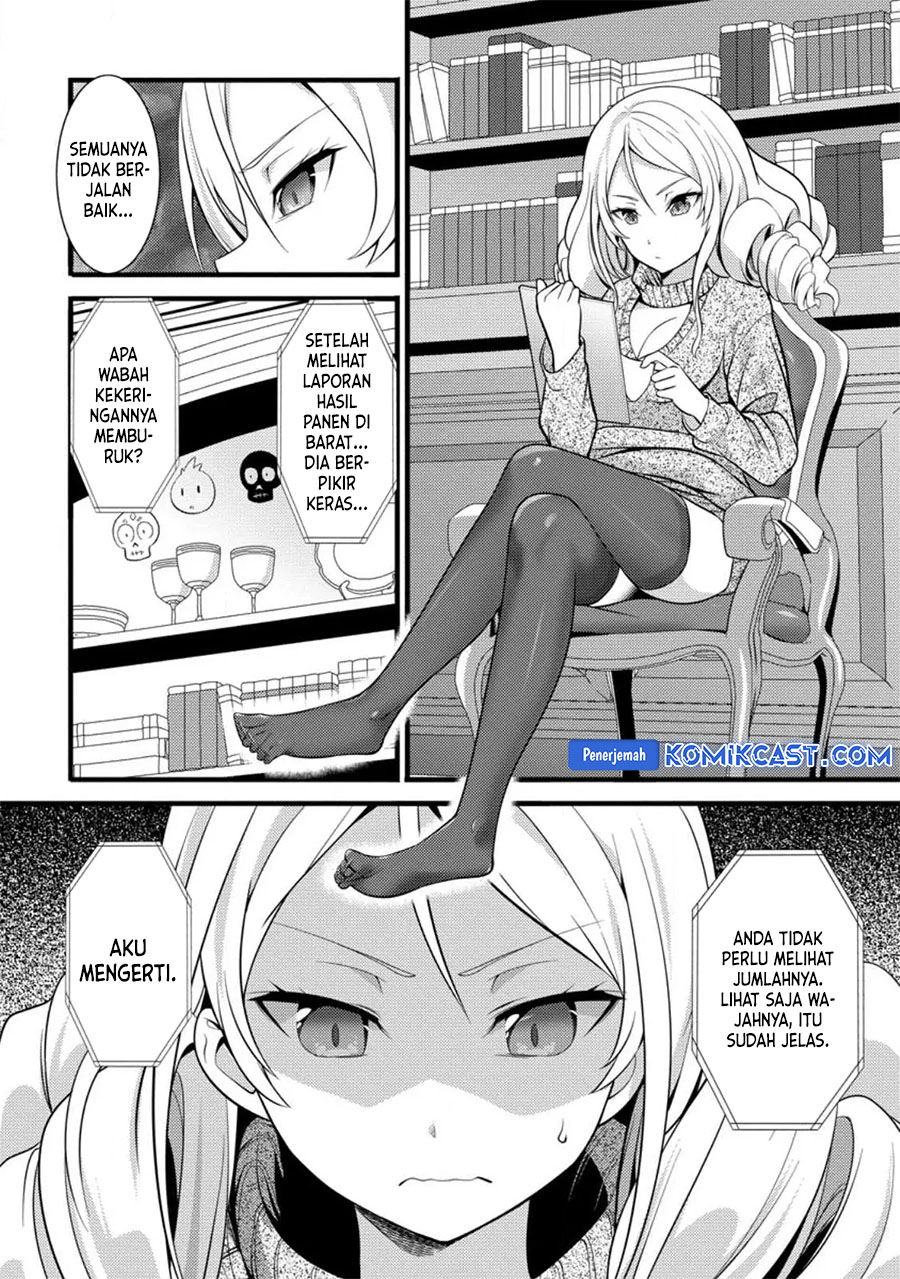 Hazure Hantei kara Hajimatta Cheat Majutsushi Seikatsu