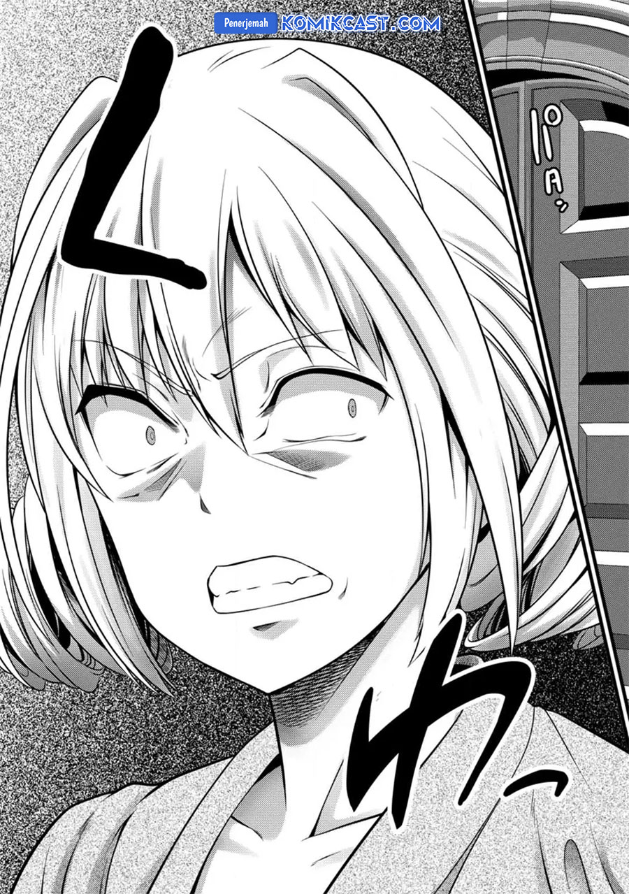 Hazure Hantei kara Hajimatta Cheat Majutsushi Seikatsu