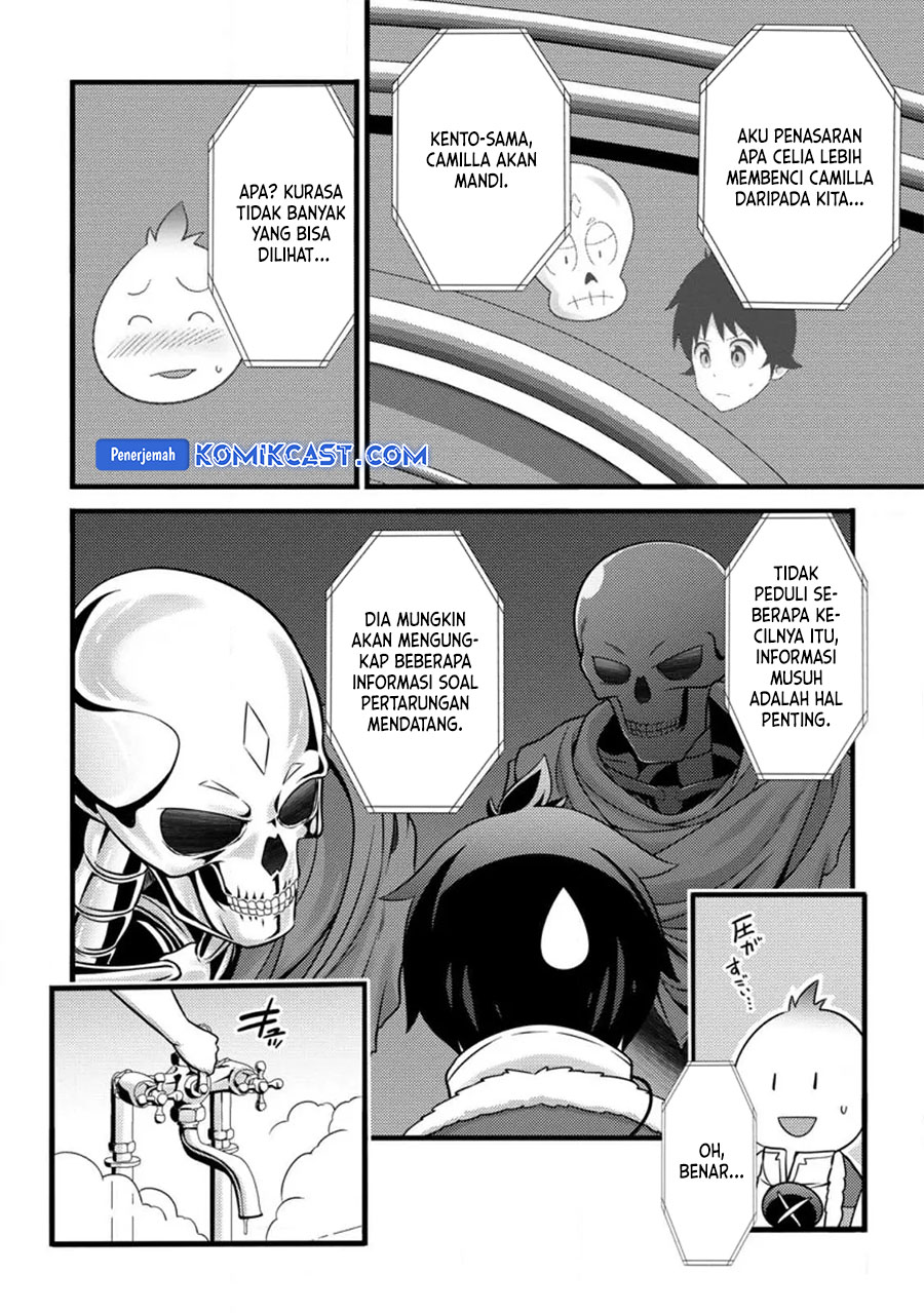 Hazure Hantei kara Hajimatta Cheat Majutsushi Seikatsu