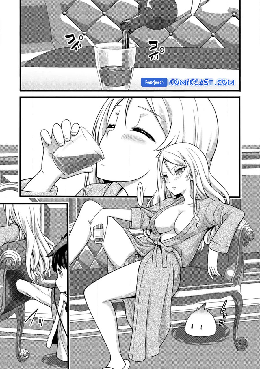 Hazure Hantei kara Hajimatta Cheat Majutsushi Seikatsu