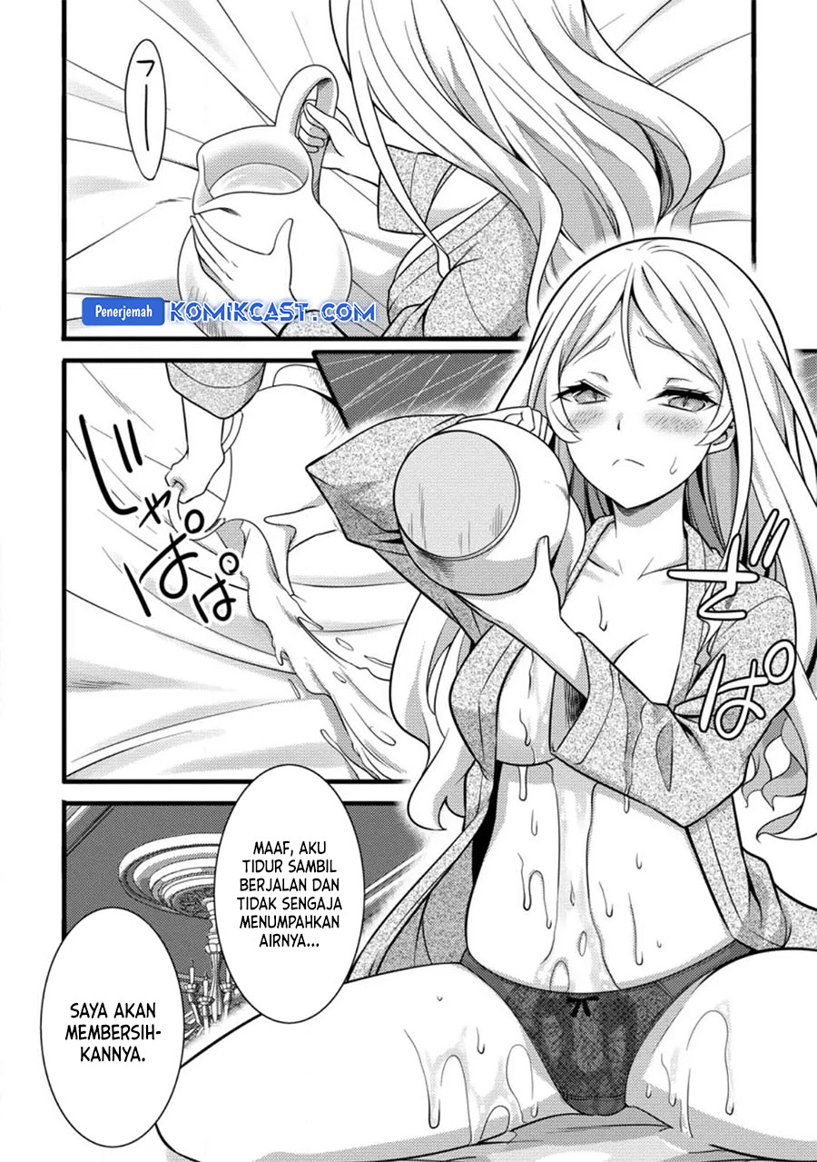 Hazure Hantei kara Hajimatta Cheat Majutsushi Seikatsu
