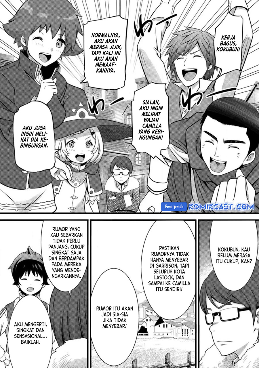 Hazure Hantei kara Hajimatta Cheat Majutsushi Seikatsu