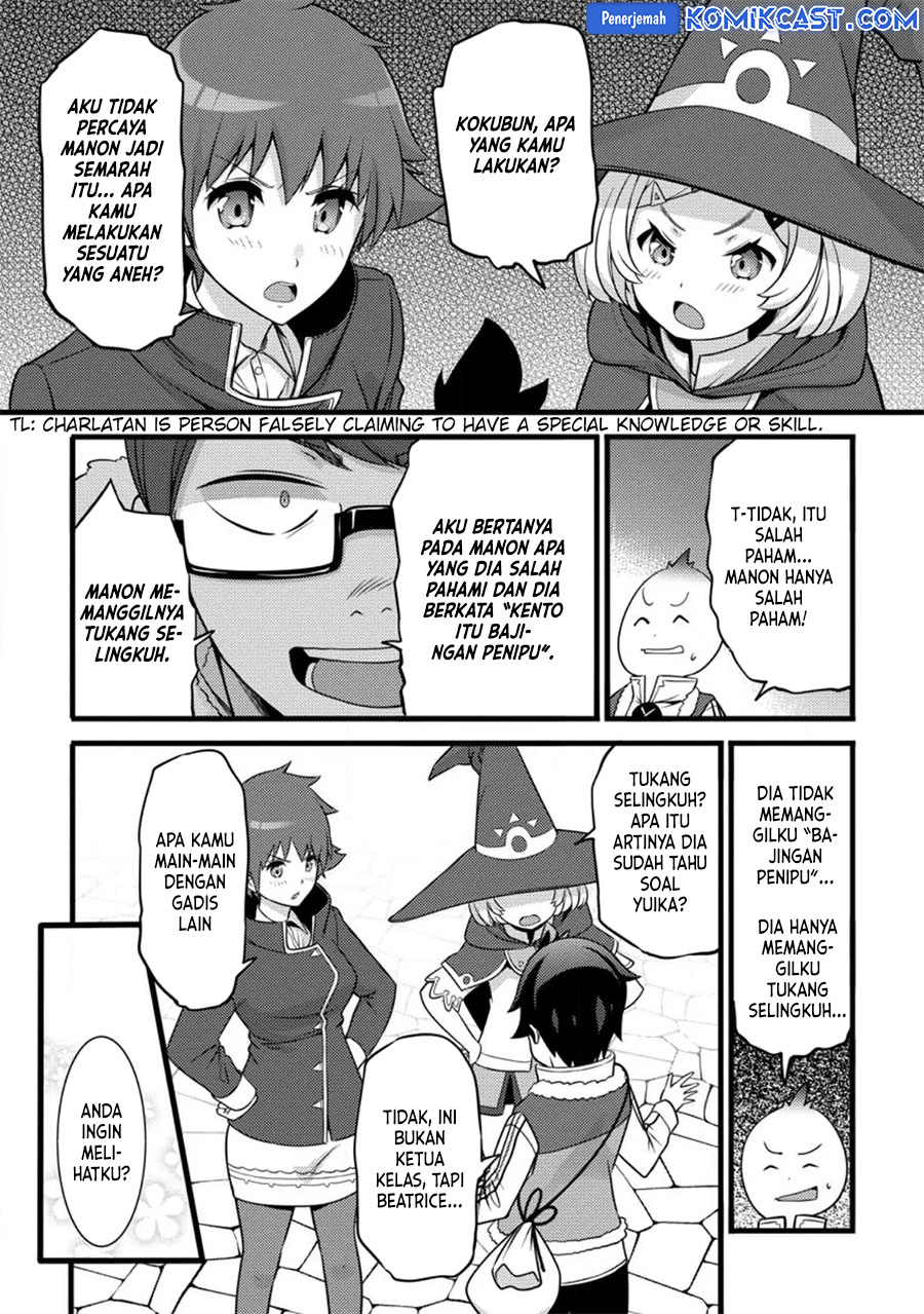 Hazure Hantei kara Hajimatta Cheat Majutsushi Seikatsu