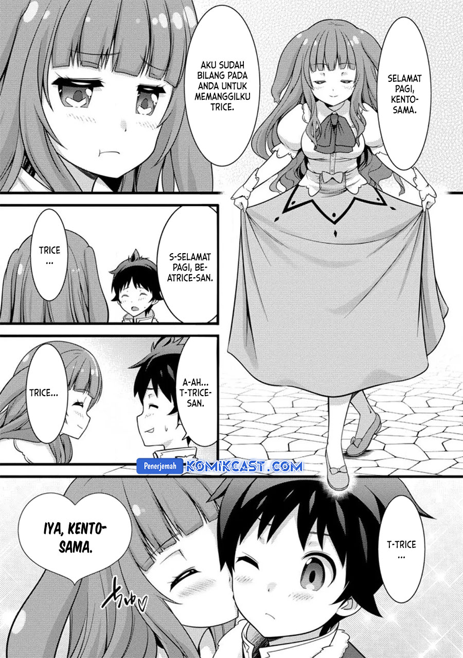 Hazure Hantei kara Hajimatta Cheat Majutsushi Seikatsu