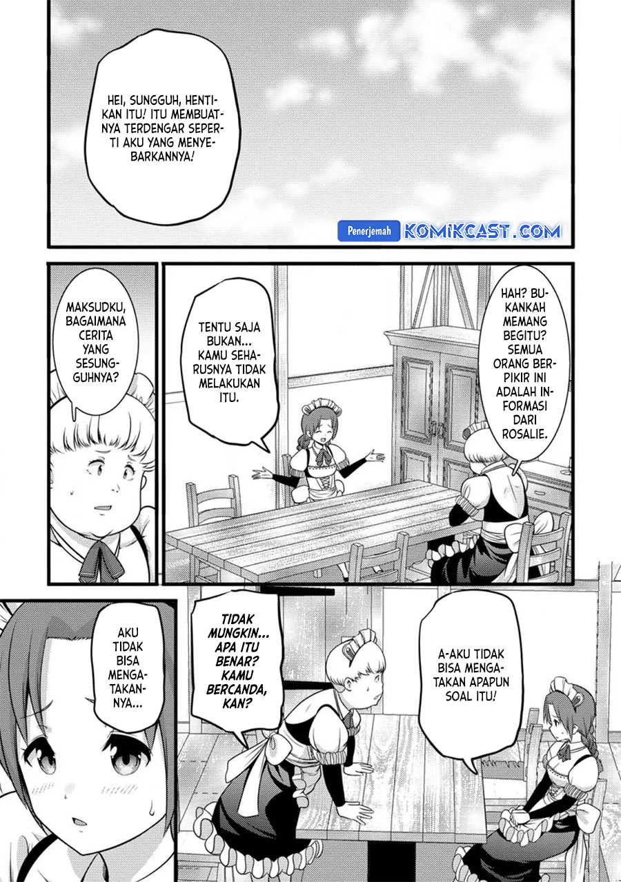 Hazure Hantei kara Hajimatta Cheat Majutsushi Seikatsu