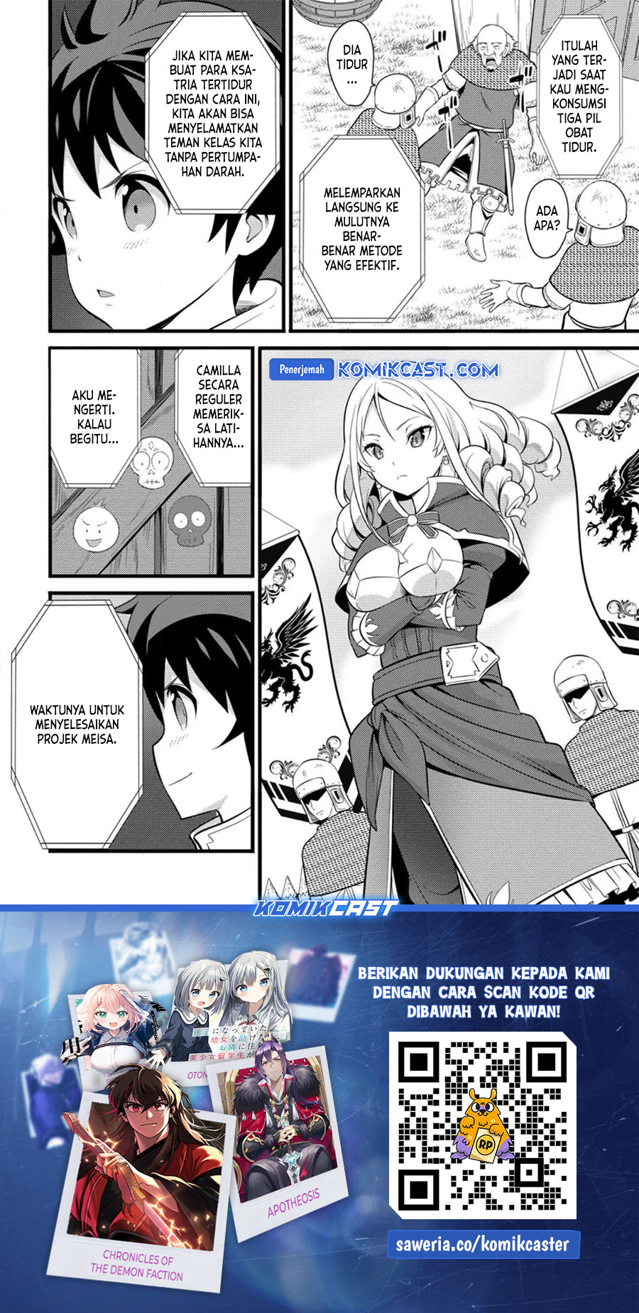 Hazure Hantei kara Hajimatta Cheat Majutsushi Seikatsu