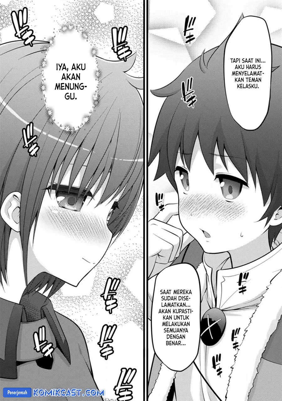 Hazure Hantei kara Hajimatta Cheat Majutsushi Seikatsu