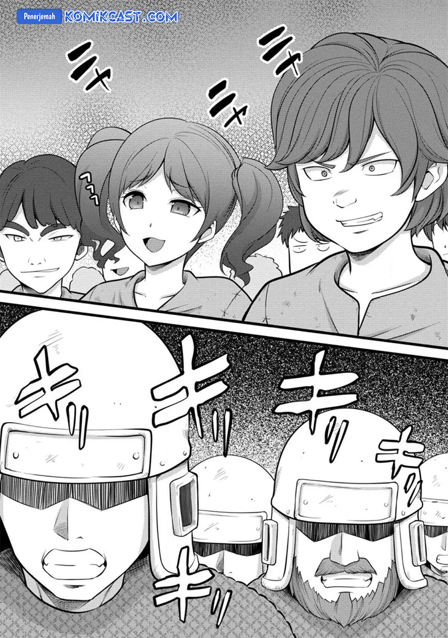 Hazure Hantei kara Hajimatta Cheat Majutsushi Seikatsu