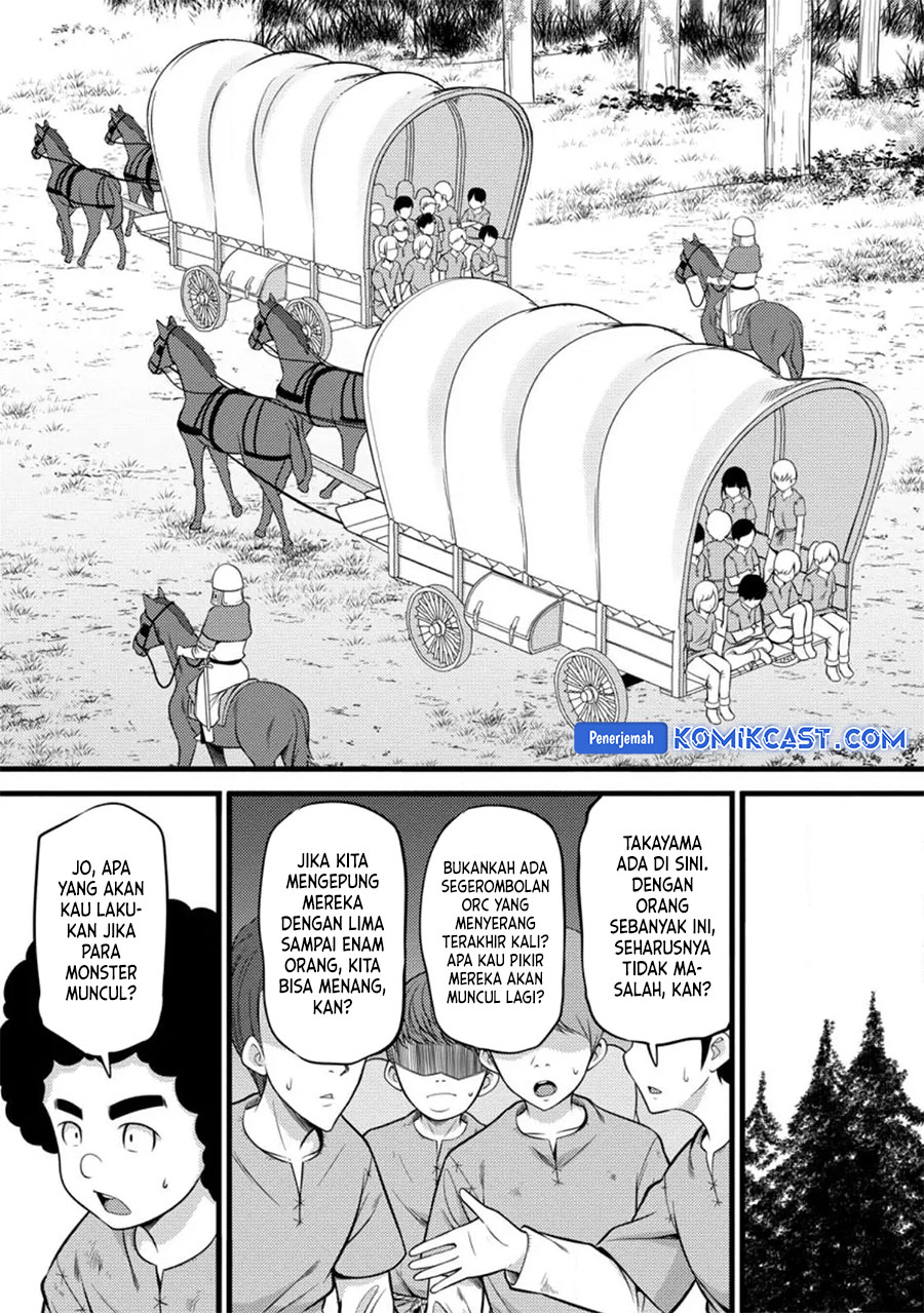 Hazure Hantei kara Hajimatta Cheat Majutsushi Seikatsu