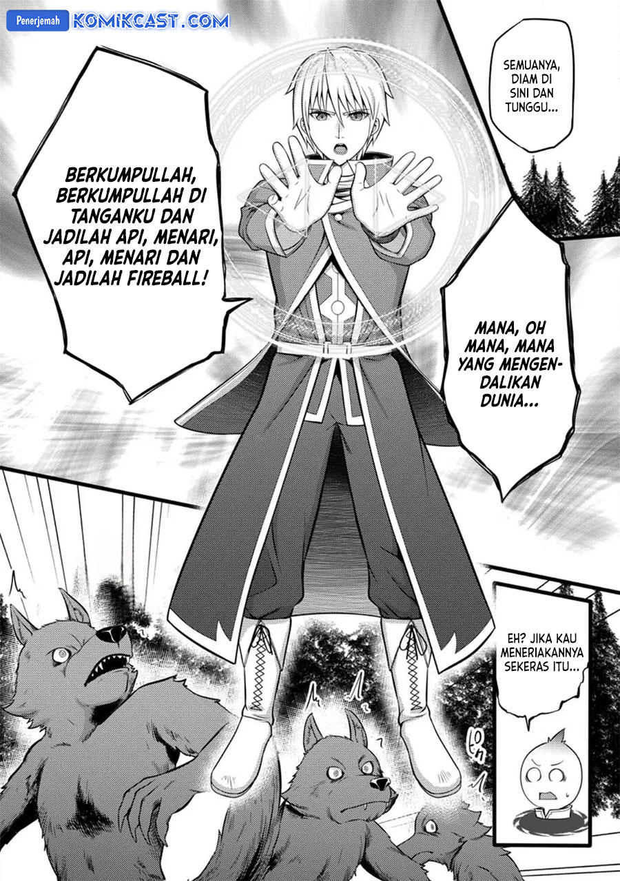 Hazure Hantei kara Hajimatta Cheat Majutsushi Seikatsu