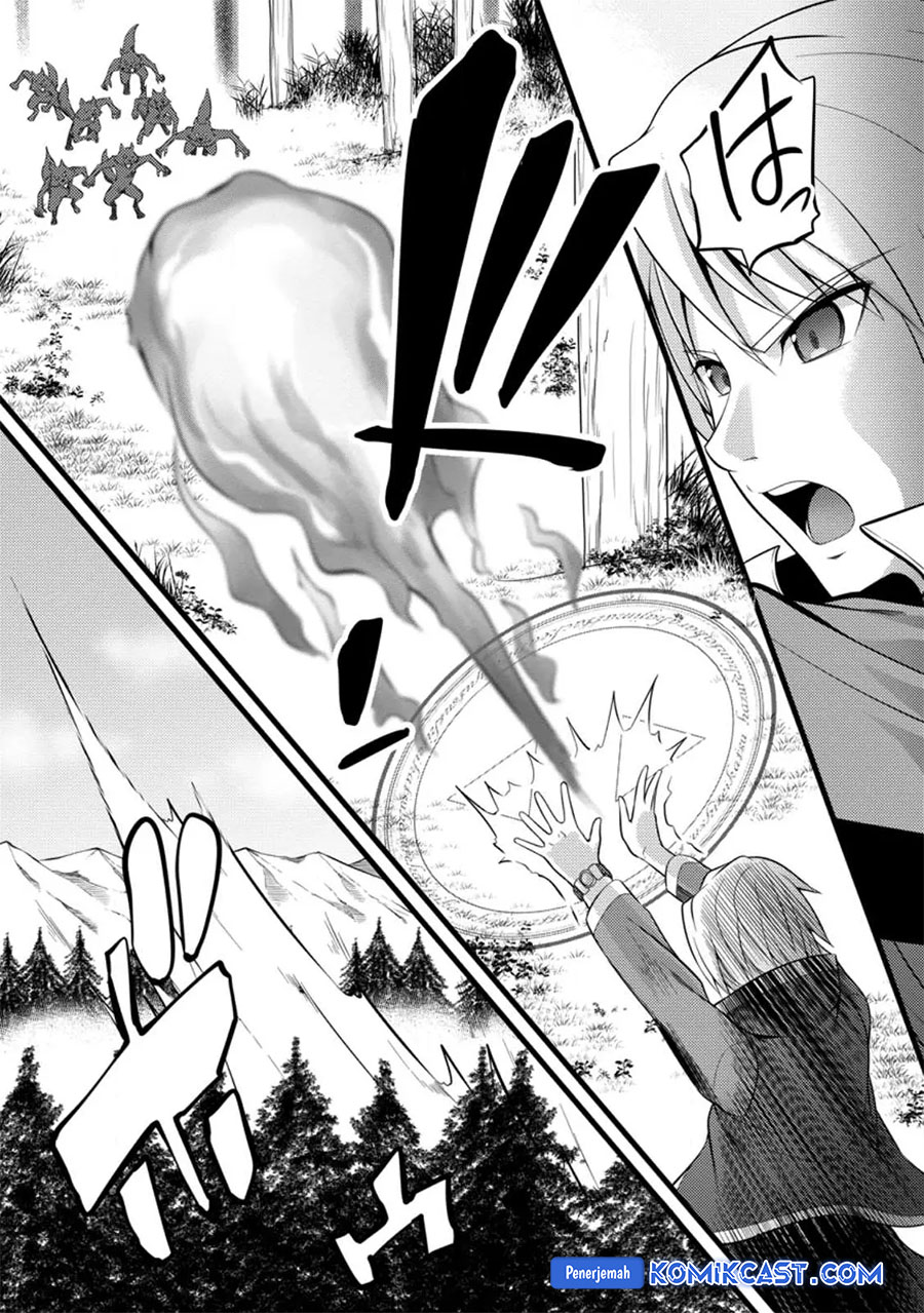 Hazure Hantei kara Hajimatta Cheat Majutsushi Seikatsu