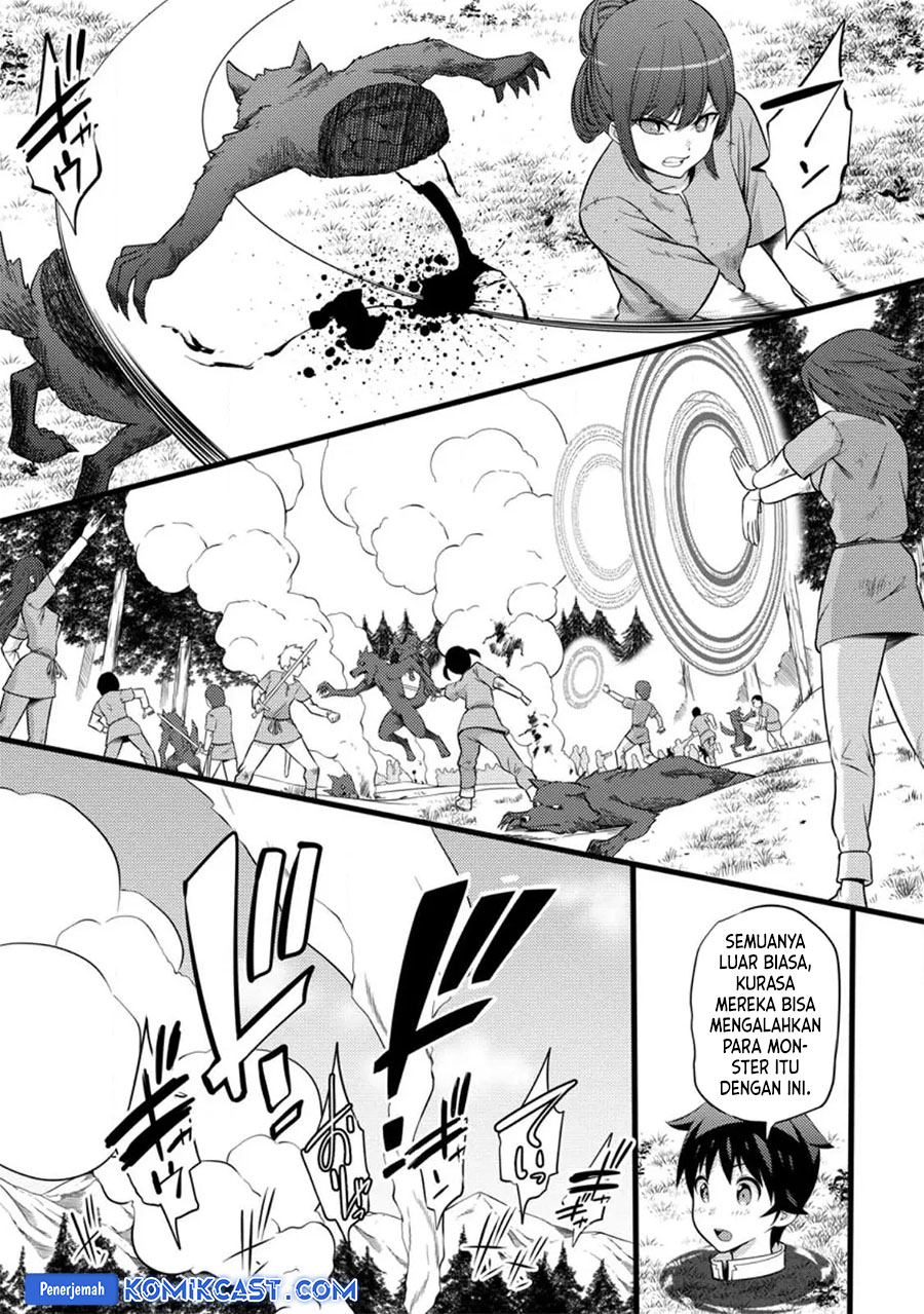 Hazure Hantei kara Hajimatta Cheat Majutsushi Seikatsu