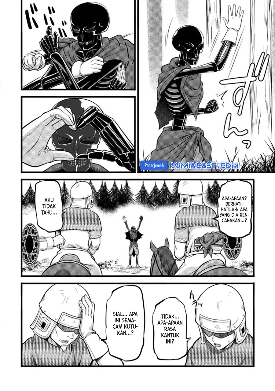 Hazure Hantei kara Hajimatta Cheat Majutsushi Seikatsu