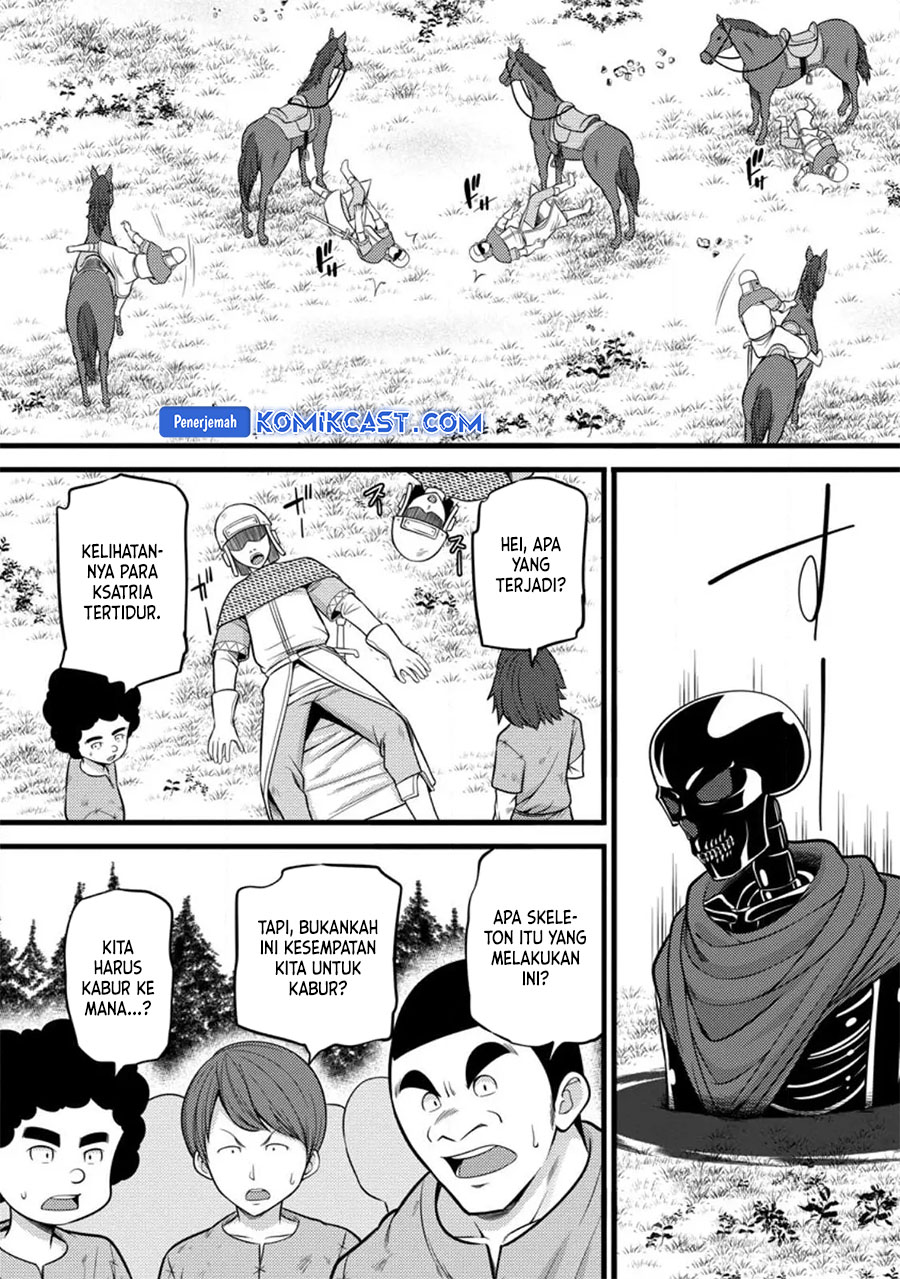 Hazure Hantei kara Hajimatta Cheat Majutsushi Seikatsu