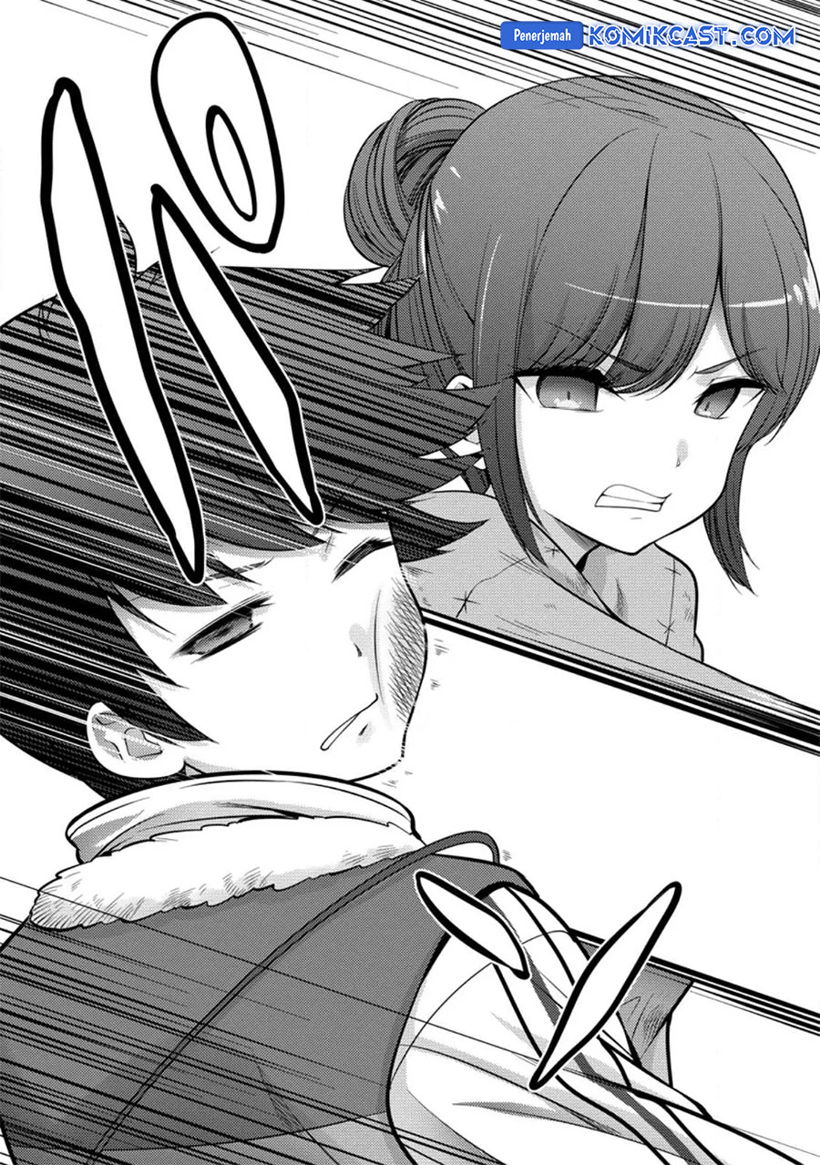 Hazure Hantei kara Hajimatta Cheat Majutsushi Seikatsu