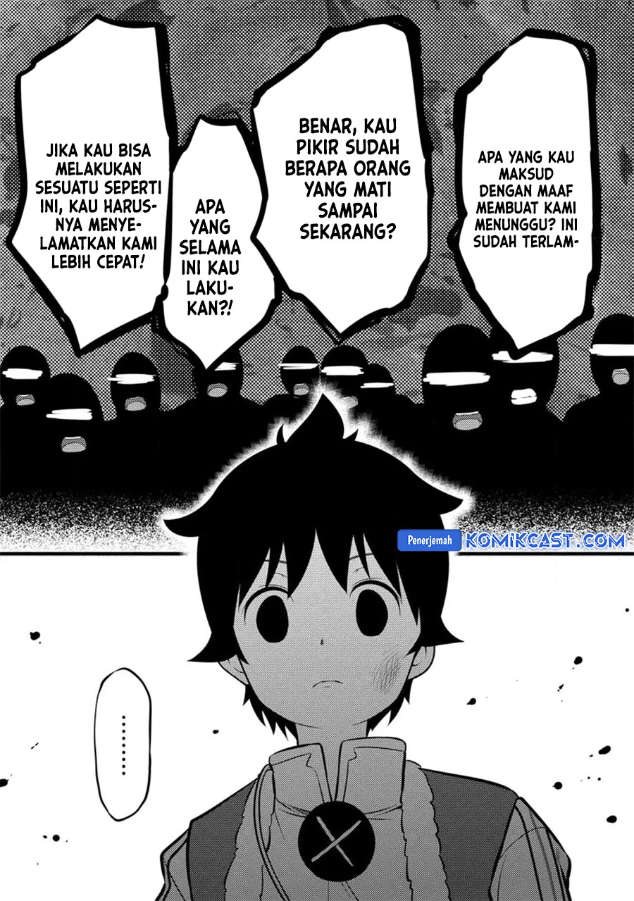 Hazure Hantei kara Hajimatta Cheat Majutsushi Seikatsu