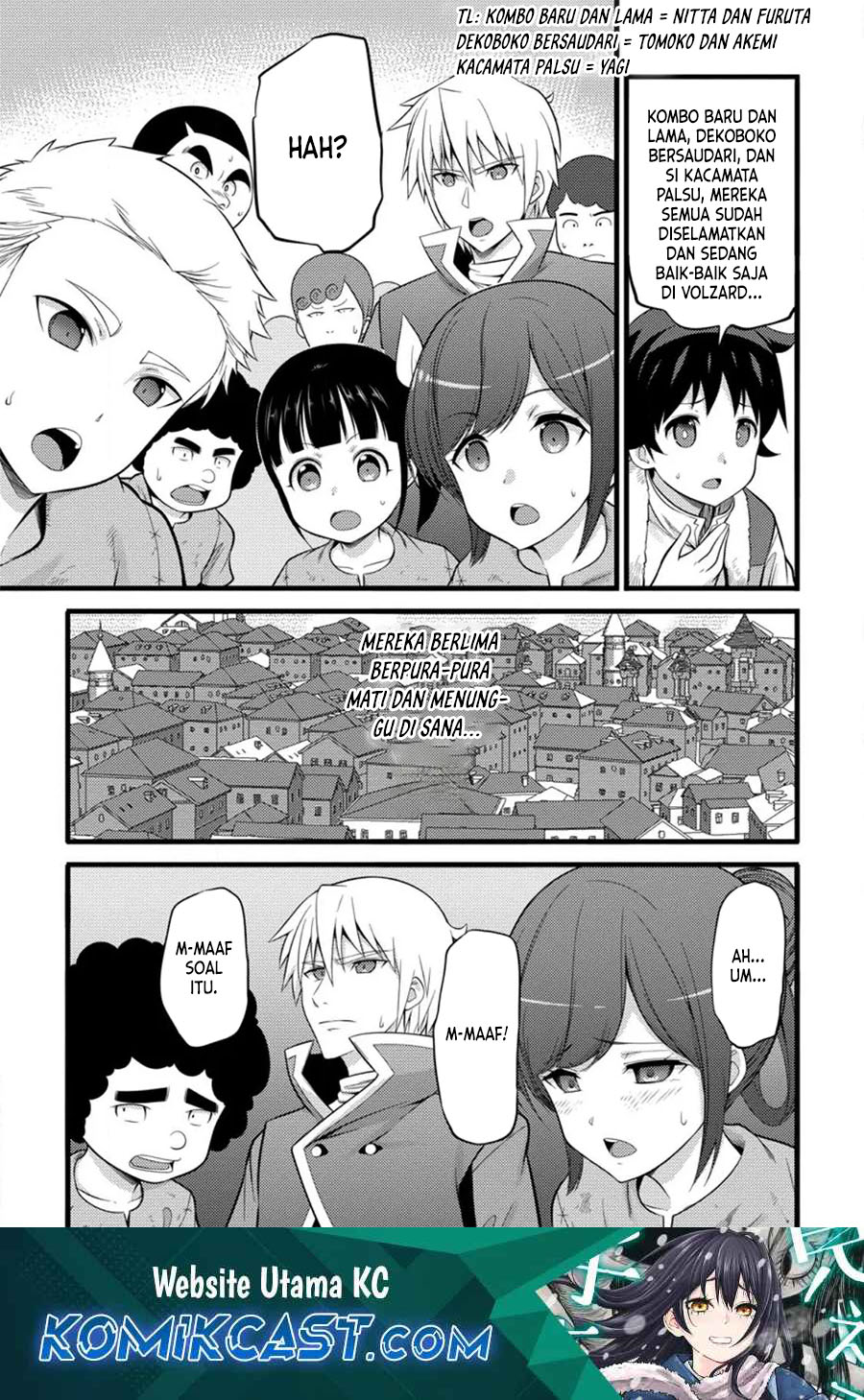 Hazure Hantei kara Hajimatta Cheat Majutsushi Seikatsu