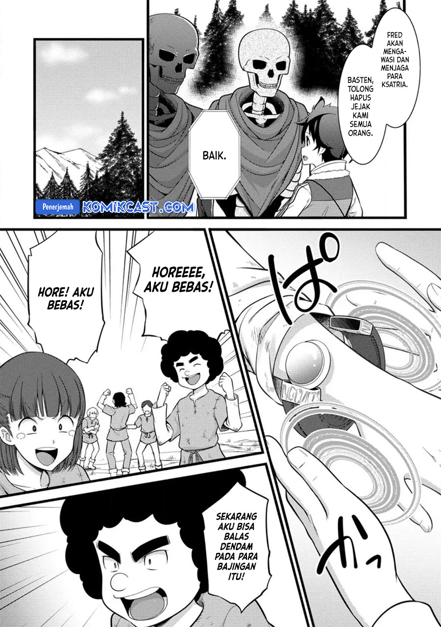 Hazure Hantei kara Hajimatta Cheat Majutsushi Seikatsu