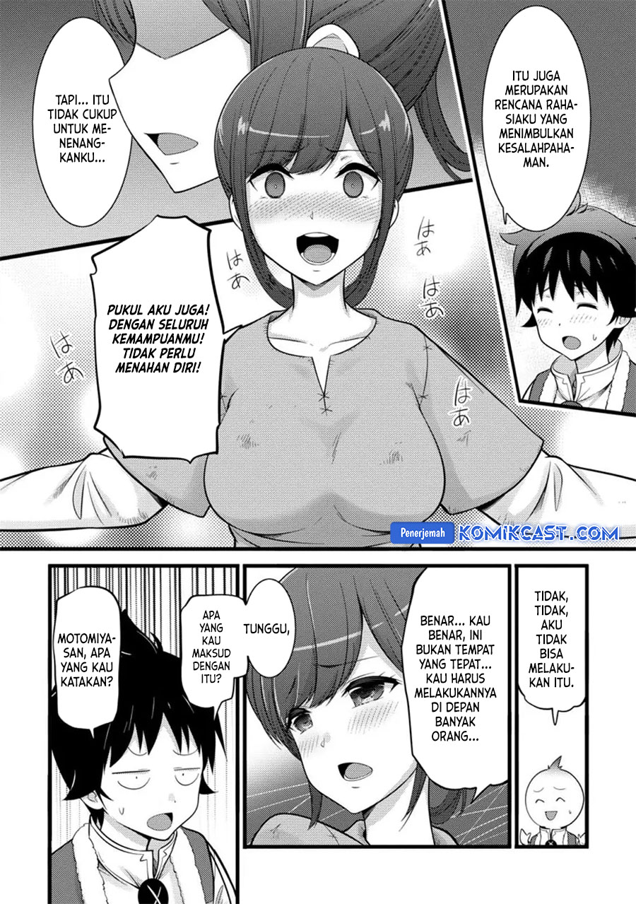 Hazure Hantei kara Hajimatta Cheat Majutsushi Seikatsu