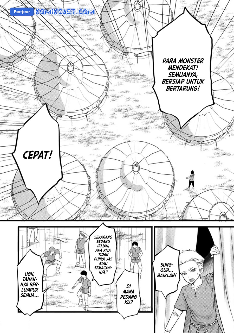Hazure Hantei kara Hajimatta Cheat Majutsushi Seikatsu