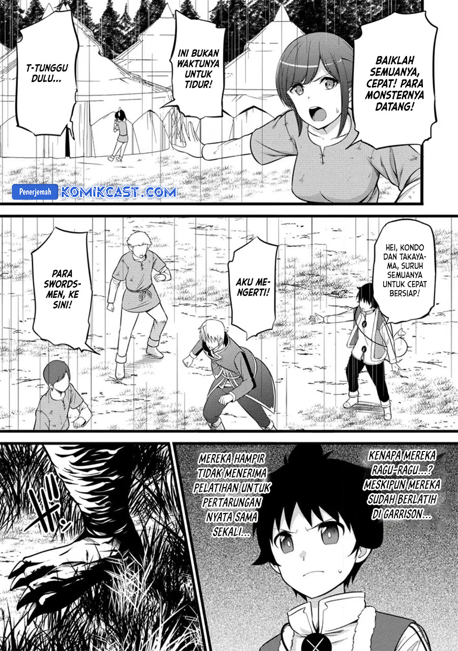 Hazure Hantei kara Hajimatta Cheat Majutsushi Seikatsu
