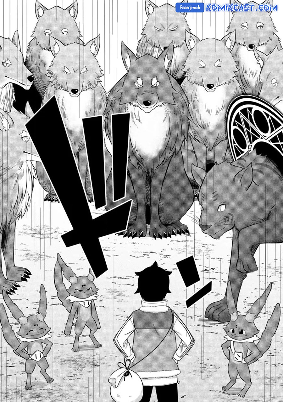 Hazure Hantei kara Hajimatta Cheat Majutsushi Seikatsu