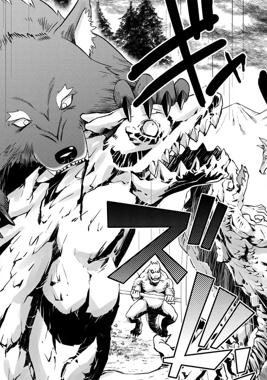 Hazure Hantei kara Hajimatta Cheat Majutsushi Seikatsu